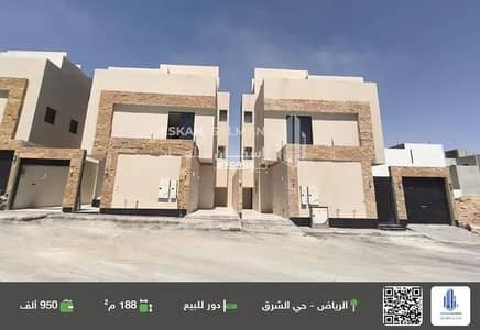 3 Bedroom Floor for Sale in East Riyadh, Riyadh - Floor for sale on Qutb Al-Din Abi Al-Khair Street, Al-Bayan District, Riyadh City, Riyadh Region