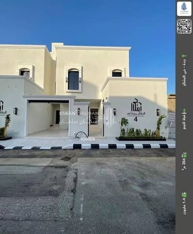 6 Bedroom Villa for Sale in North Jeddah, Jeddah - Villa for sale on Dr. Abdul Latif Salah Jumjum Street, Al Bashaer District, Jeddah City. 6 Bedroom Villa for Sale in North Jeddah, Jeddah - Villa for sale on Dr. Abdul Latif Salah Jumjum Street, Al Bashaer District, Jeddah City.