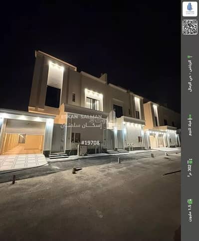4 Bedroom Villa for Sale in East Riyadh, Riyadh - Villa For Sale in Al Rimal, Riyadh 4 Bedroom Villa for Sale in East Riyadh, Riyadh - Villa For Sale in Al Rimal, Riyadh