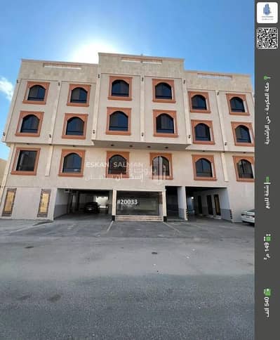 فلیٹ 3 غرف نوم للبيع في التروية، مكة - شقة للبيع في شارع عبدالحرث بن زيد الضبي رضي الله عنه, حي التروية, مدينة مكة المكرمة, منطقة مكة المكرمة فلیٹ 3 غرف نوم للبيع في التروية، مكة - شقة للبيع في شارع عبدالحرث بن زيد الضبي رضي الله عنه, حي التروية, مدينة مكة المكرمة, منطقة مكة المكرمة