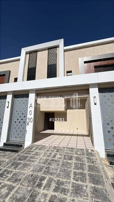 فیلا 7 غرف نوم للبيع في جنوب الرياض، الرياض - فيلا مكونة من 7 غرف نوم للبيع في أوز، الرياض
