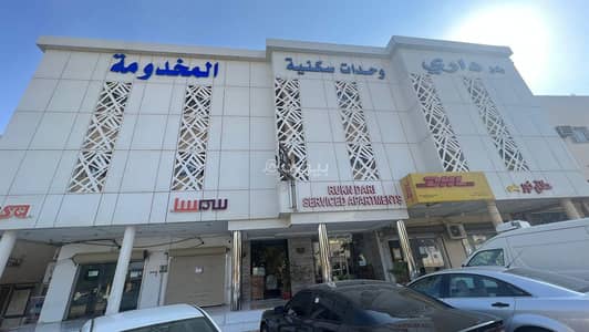 Showroom for Rent in Al Faiha, Al Majmaah Riyadh Region - A shop for rent on King Fahd Road, Al-Fayha district, Al-Majma'a city, Riyadh region