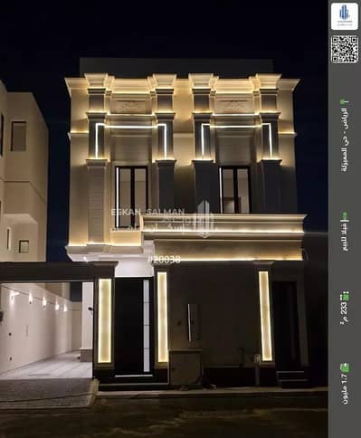 5 Bedroom Villa for Sale in East Riyadh, Riyadh - Villa For Sale in Al Maizilah, Riyadh