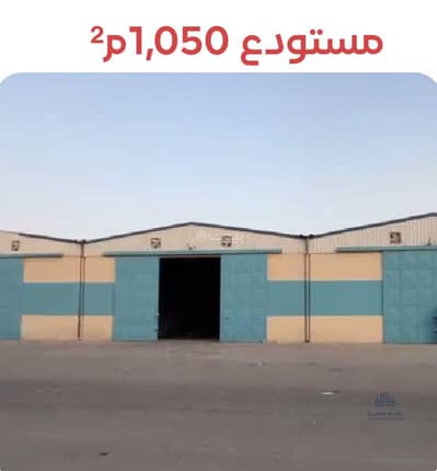 Warehouse for Rent in South Riyadh, Riyadh - Warehouse for rent, Al-Musha'il district, Riyadh