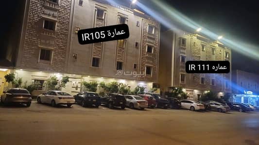 Studio for Rent in North Riyadh, Riyadh - Room, kitchen, and bathroom
