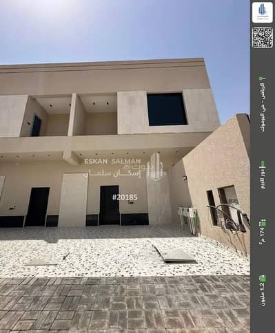 3 Bedroom Floor for Sale in East Riyadh, Riyadh - Floor For Sale in Al Yarmuk, Riyadh 3 Bedroom Floor for Sale in East Riyadh, Riyadh - Floor For Sale in Al Yarmuk, Riyadh
