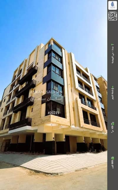 4 Bedroom Apartment for Sale in North Jeddah, Jeddah - Apartment for sale on Abu Zubaid Street, Al Rawdah District, Jeddah City.