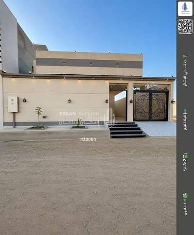 فیلا 5 غرف نوم للبيع في شمال جدة، جدة - فيلا للبيع في شارع النضير بن الحارث, حي البشائر, مدينة جدة فیلا 5 غرف نوم للبيع في شمال جدة، جدة - فيلا للبيع في شارع النضير بن الحارث, حي البشائر, مدينة جدة