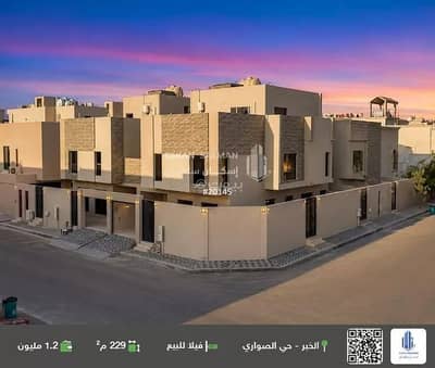 3 Bedroom Villa for Sale in Al Sawari, Al Khobar - Villa For Sale in Al Sawari, Al Khobar 3 Bedroom Villa for Sale in Al Sawari, Al Khobar - Villa For Sale in Al Sawari, Al Khobar