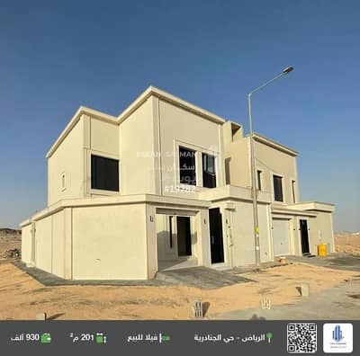 3 Bedroom Villa for Sale in East Riyadh, Riyadh - Villa For Sale in Al Janadriyah, Riyadh 3 Bedroom Villa for Sale in East Riyadh, Riyadh - Villa For Sale in Al Janadriyah, Riyadh
