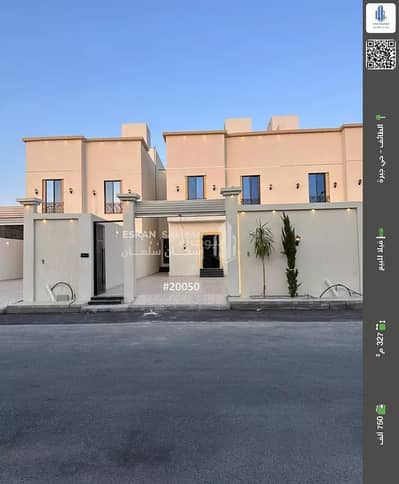 فیلا 8 غرف نوم للبيع في حي الرحبة، الطائف - فيلا للبيع في حي الرحبة, مدينة الطائف, منطقة مكة المكرمة فیلا 8 غرف نوم للبيع في حي الرحبة، الطائف - فيلا للبيع في حي الرحبة, مدينة الطائف, منطقة مكة المكرمة