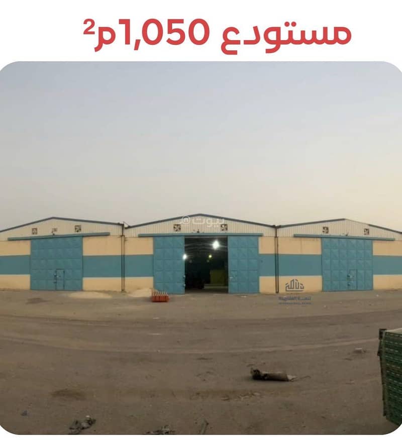 Warehouse for rent, Al-Musha'il district, Riyadh Warehouse for rent, Al-Musha'il district, Riyadh