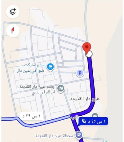 Residential Land for Sale in Al-Fihaa District - Old Ain Dar, Buqayq - Residential Land For Sale in Al-Fihaa District - Old Ain Dar, Buqayq Residential Land for Sale in Al-Fihaa District - Old Ain Dar, Buqayq - Residential Land For Sale in Al-Fihaa District - Old Ain Dar, Buqayq