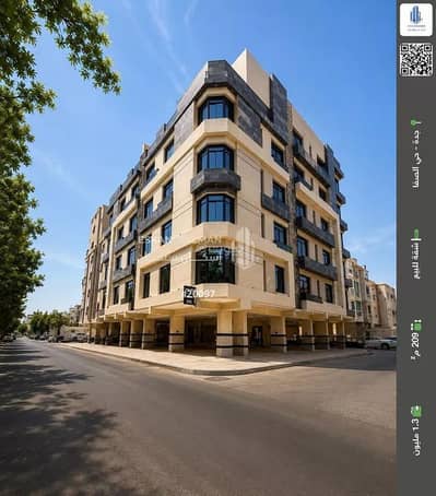 4 Bedroom Flat for Sale in North Jeddah, Jeddah - Apartment For Sale in Al Safa, Jeddah
