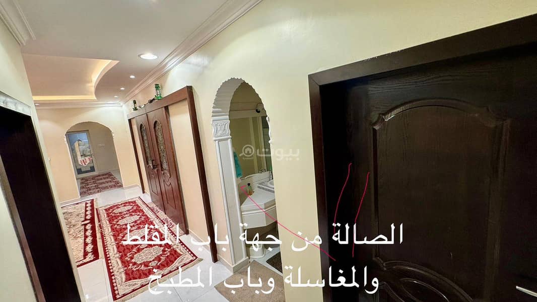 Ground-floor furnished apartment for rent in Badr, Dammam Ground-floor furnished apartment for rent in Badr, Dammam