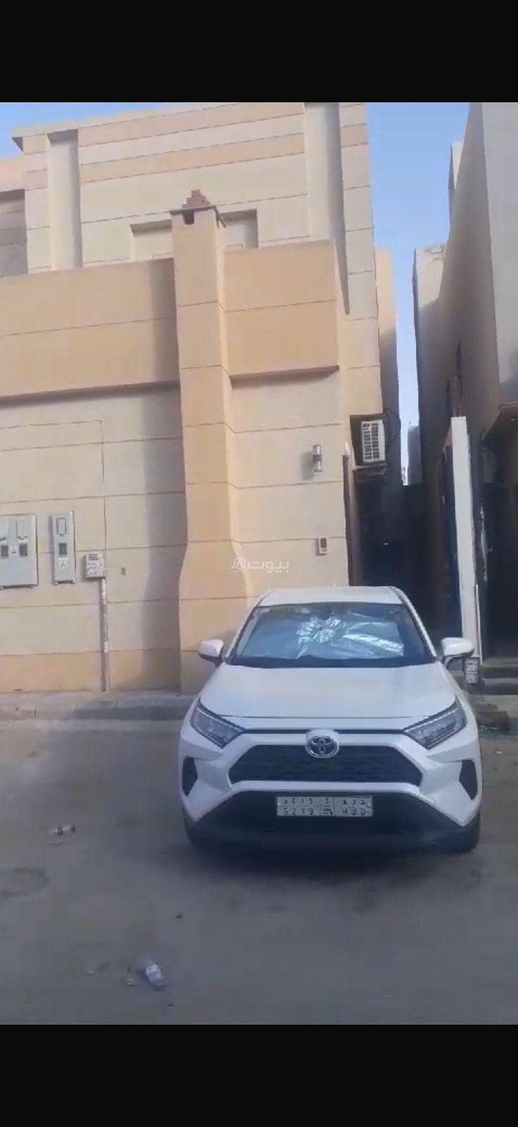 الرمال الرمال
