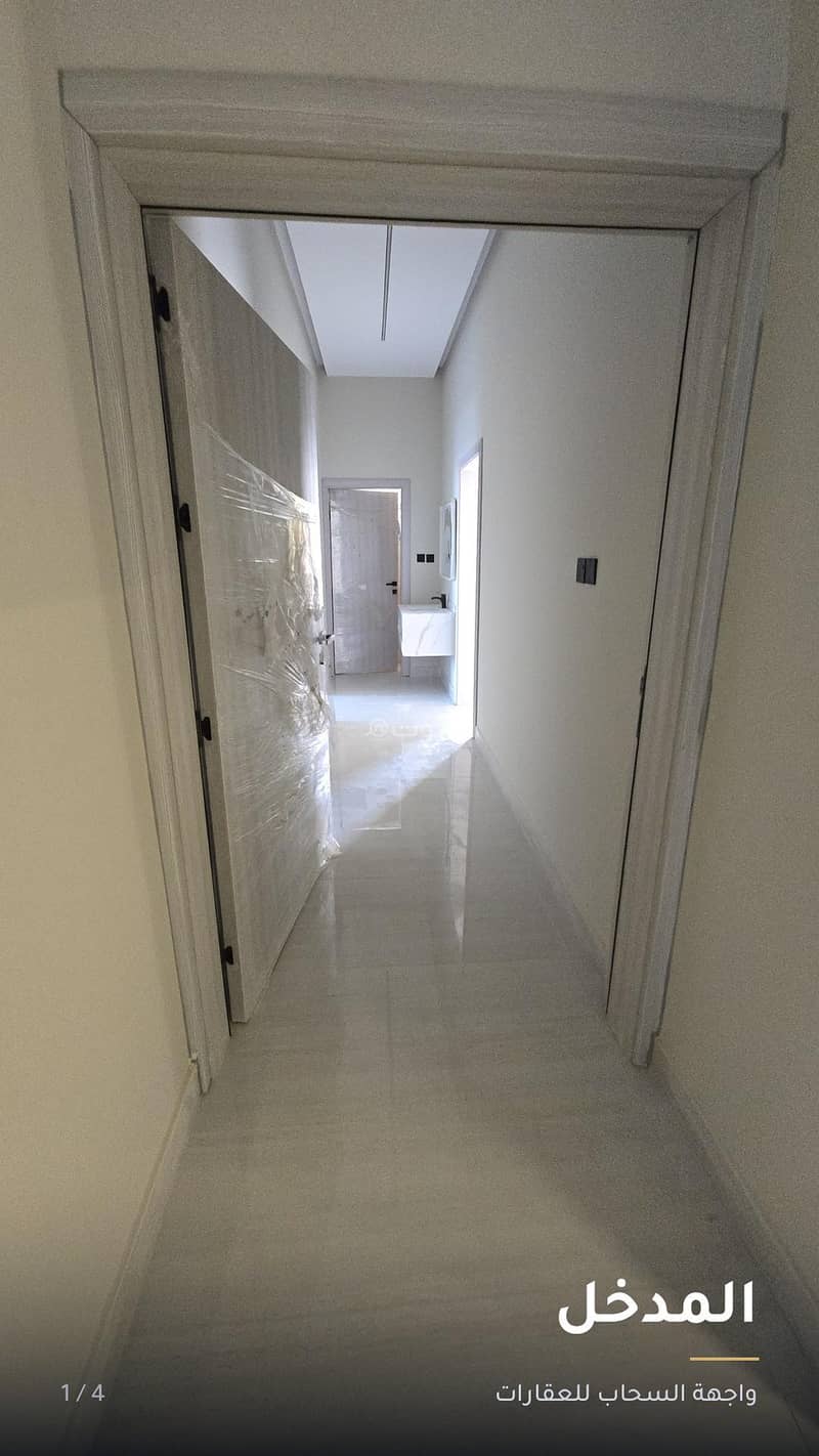 Apartment for rent - King Faisal district Apartment for rent - King Faisal district