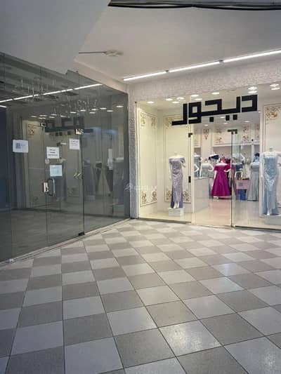 Showroom for Rent in East Riyadh, Riyadh - Shop for rent