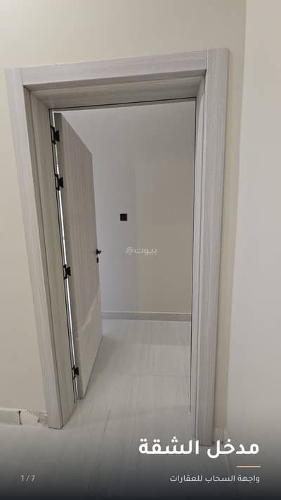 2 Bedroom Apartment for Rent in East Riyadh, Riyadh - Apartment for rent - King Faisal District