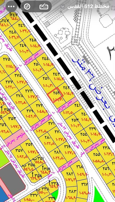 Residential Land for Sale in Al Quds 1, Jazan - For sale: plot number 252/1 in plan 512, Al-Quds district, located in King Abdullah City neighborhood, Jizan
