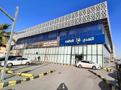 Office for Rent in North Riyadh, Riyadh - Commercial office for rent on Ans Ibn Malik Street, Al-Yasmin District, Riyadh City, Riyadh Region