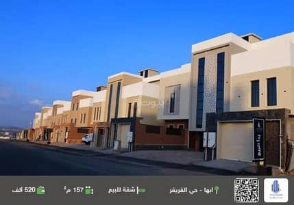3 Bedroom Apartment for Sale in Al Ghadir, Abha - Apartment For Sale in Al Ghadir, Abha 3 Bedroom Apartment for Sale in Al Ghadir, Abha - Apartment For Sale in Al Ghadir, Abha