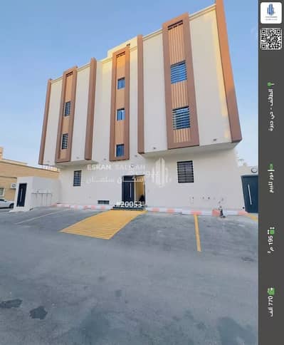 6 Bedroom Floor for Sale in Jubrah, Taif - Floor For Sale in Jubrah, Taif 6 Bedroom Floor for Sale in Jubrah, Taif - Floor For Sale in Jubrah, Taif