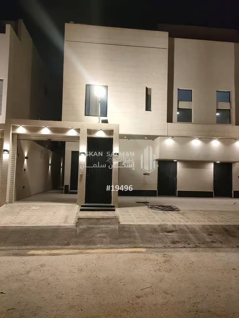 Floor For Sale in Al Murjan, Riyadh Floor For Sale in Al Murjan, Riyadh