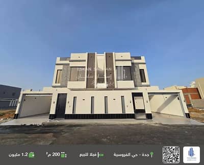 8 Bedroom Villa for Sale in North Jeddah, Jeddah - Villa For Sale in Al Frosyah, Jeddah