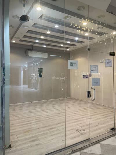 Showroom for Sale in East Riyadh, Riyadh - Shop for sale, Al-Andalus neighborhood Showroom for Sale in East Riyadh, Riyadh - Shop for sale, Al-Andalus neighborhood