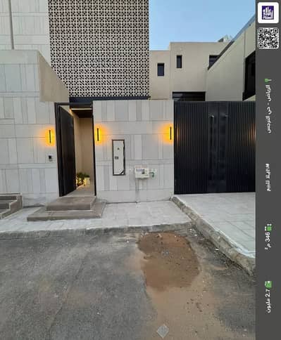 4 Bedroom Villa for Sale in North Riyadh, Riyadh - Villa For Sale in Al Narjis, Riyadh