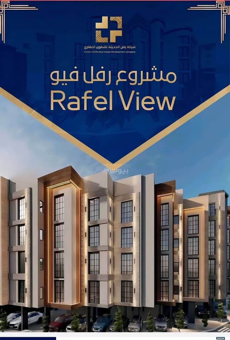 Apartment For Sale in Governmental1, Jeddah Apartment For Sale in Governmental1, Jeddah