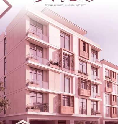 3 Bedroom Flat for Sale in North Jeddah, Jeddah - Apartment For Sale in Al Safa, Jeddah 3 Bedroom Flat for Sale in North Jeddah, Jeddah - Apartment For Sale in Al Safa, Jeddah