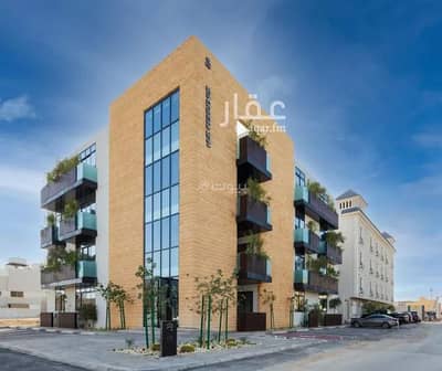 3 Bedroom Flat for Rent in North Riyadh, Riyadh - Studio Apartment For Rent in Al Malqa, Riyadh 3 Bedroom Flat for Rent in North Riyadh, Riyadh - Studio Apartment For Rent in Al Malqa, Riyadh