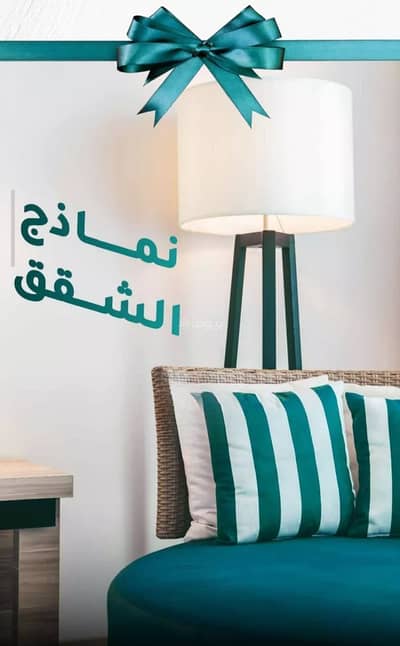 3 Bedroom Apartment for Sale in North Jeddah, Jeddah - Apartment For Sale in Mishrifah, Jeddah