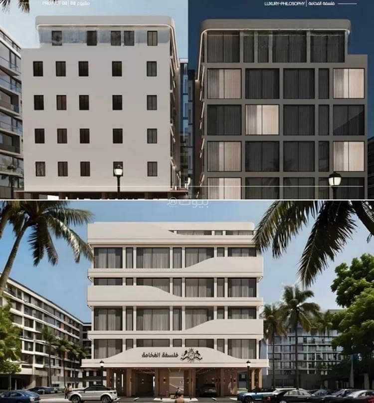 Apartment for sale in Al-Marwah, Jeddah Apartment for sale in Al-Marwah, Jeddah