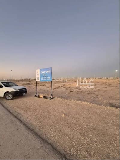 ارض سكنية  للبيع في شمال الرياض، الرياض - أرض للبيع في شارع الحسن القرشي, حي العارض, مدينة الرياض, منطقة الرياض