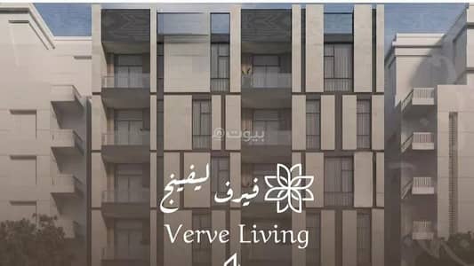 2 Bedroom Flat for Sale in North Jeddah, Jeddah - Apartment for sale on Ghazwat Badr Street, An Nahdah District, Jeddah City.