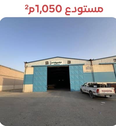 Warehouse for Rent in South Riyadh, Riyadh - Warehouse for rent, Al-Musha'al area, Riyadh