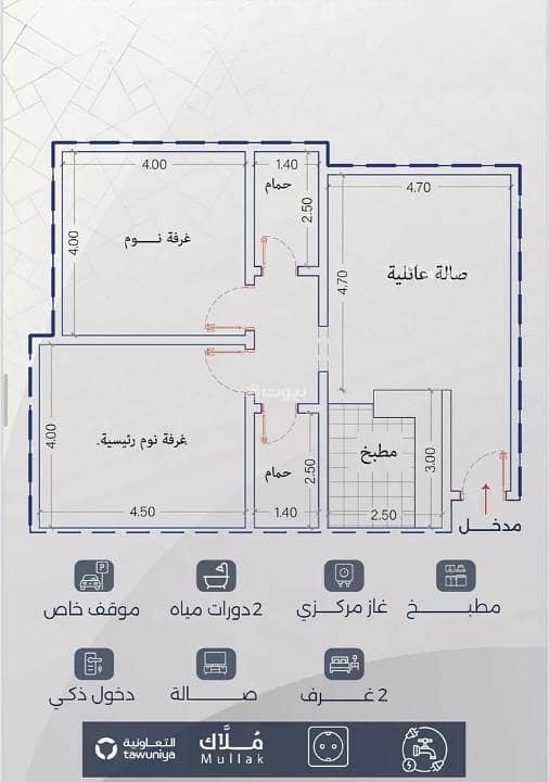 Apartment For Sale in Al Fayhaa, Jeddah Apartment For Sale in Al Fayhaa, Jeddah