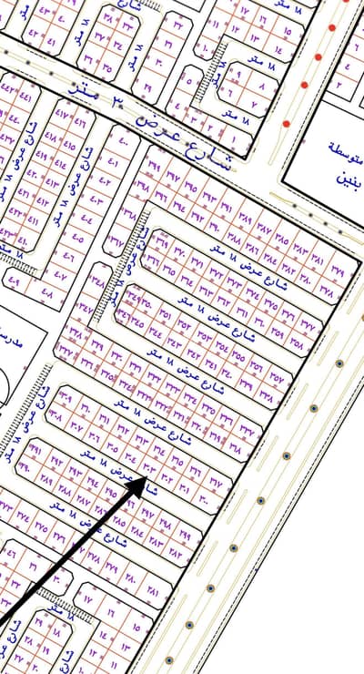 Residential Land for Sale in Al Shifa, Hafar Al Batin - For sale: land in Al-Shifa District, Plan 12/H, B-left A