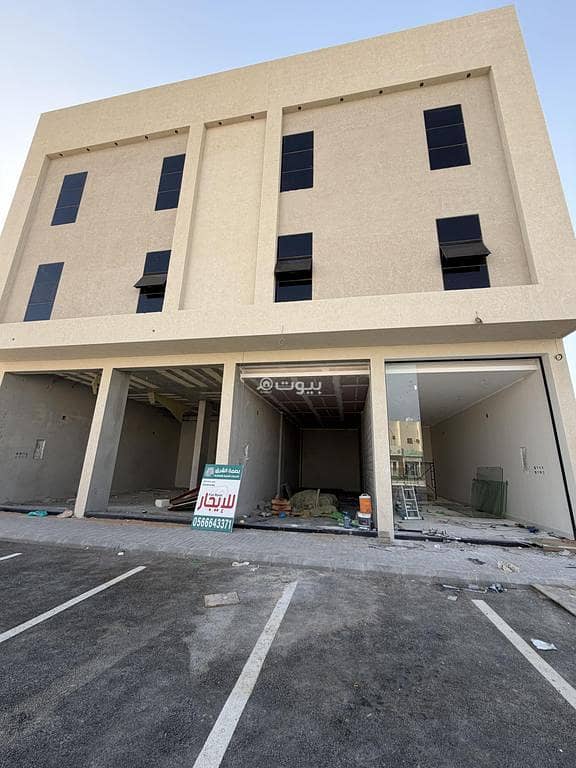 Commercial building for rent in Mushrif neighborhood, Riyadh, Al Kharj region Commercial building for rent in Mushrif neighborhood, Riyadh, Al Kharj region