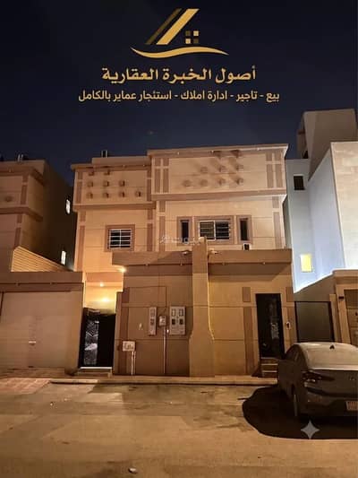 3 Bedroom Apartment for Rent in East Riyadh, Riyadh - Apartment For Rent in Al Qadisiyah, Riyadh
