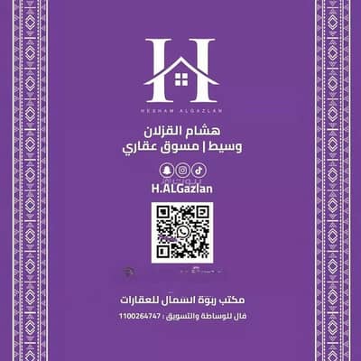 فلیٹ 2 غرفة نوم للايجار في شمال الرياض، الرياض - شقة للإيجار في حي الصحافة, مدينة الرياض, منطقة الرياض فلیٹ 2 غرفة نوم للايجار في شمال الرياض، الرياض - شقة للإيجار في حي الصحافة, مدينة الرياض, منطقة الرياض