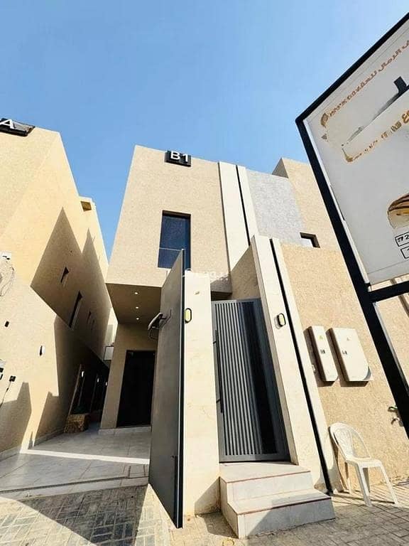 Floor For Sale in Al Rimal, Riyadh Floor For Sale in Al Rimal, Riyadh
