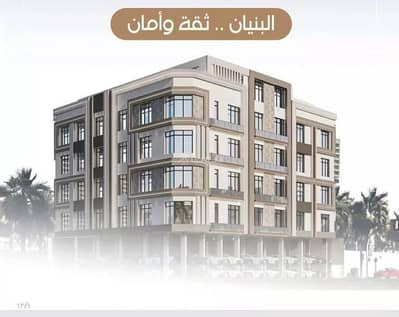 2 Bedroom Apartment for Sale in North Jeddah, Jeddah - Apartment For Sale in Al Rabwa, Jeddah 2 Bedroom Apartment for Sale in North Jeddah, Jeddah - Apartment For Sale in Al Rabwa, Jeddah