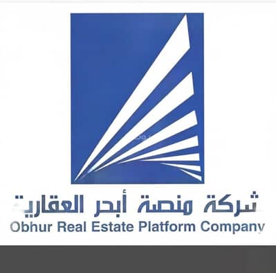 2 Bedroom Apartment for Rent in North Jeddah, Jeddah - Apartment For Rent in Al Sawari, Jeddah