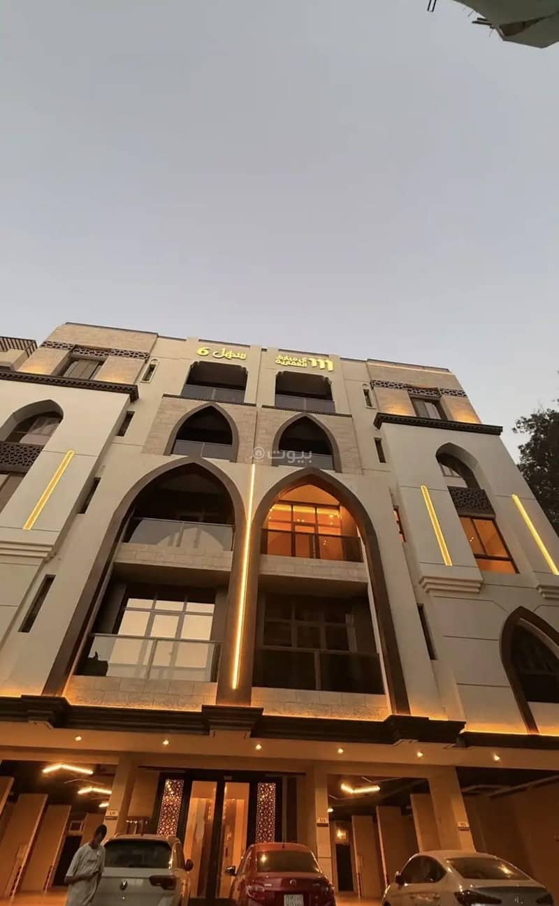 شقة مكونة من 3 غرف للبيع في الزهراء قرب مول يو ووك شقة مكونة من 3 غرف للبيع في الزهراء قرب مول يو ووك