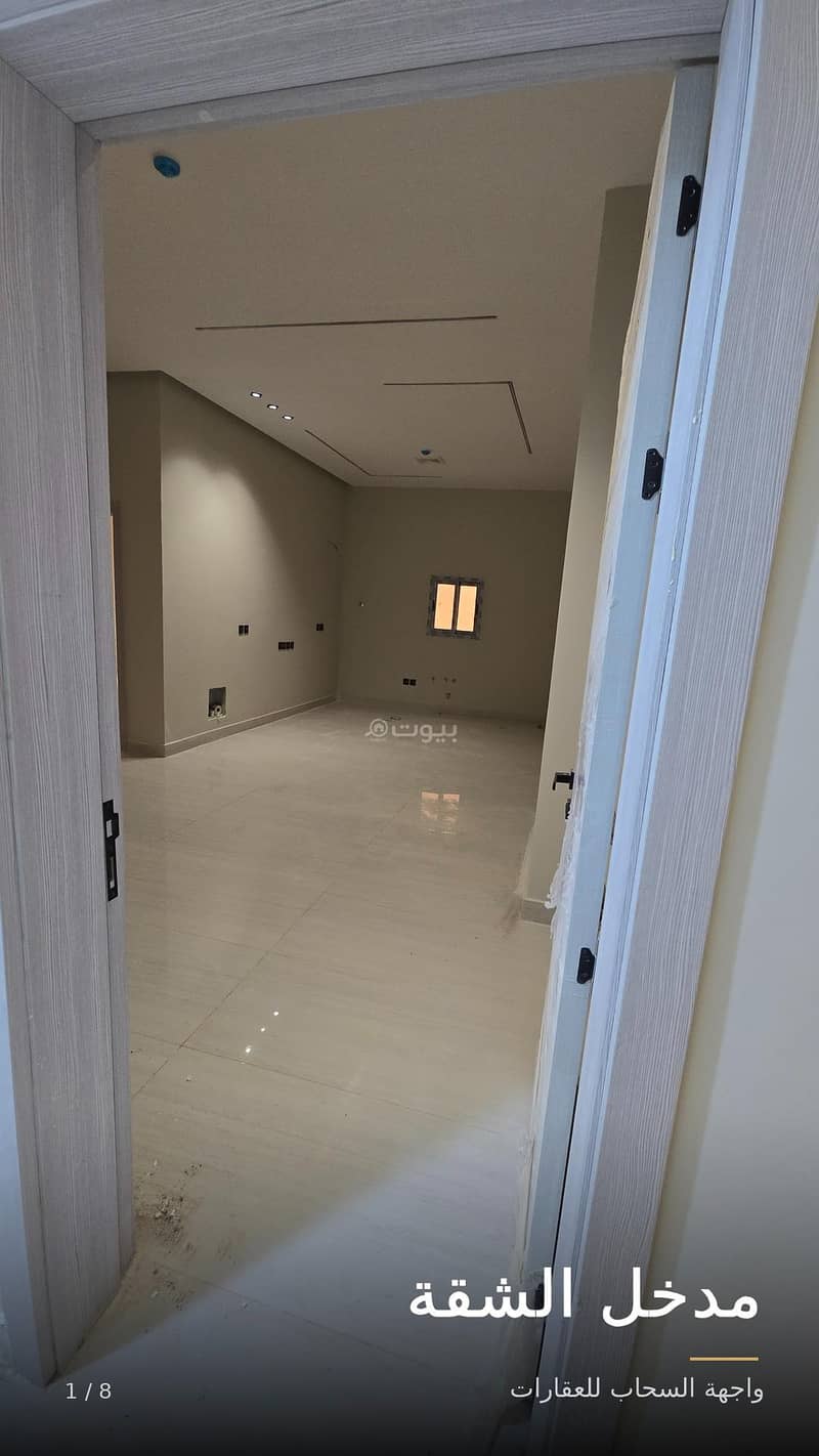Apartment for rent - King Fahd District Apartment for rent - King Fahd District