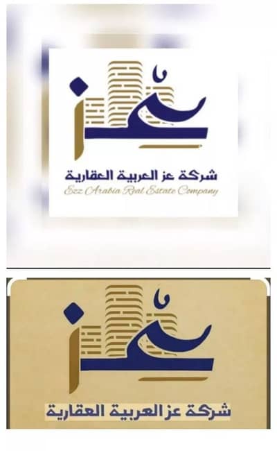 1 Bedroom Flat for Rent in West Riyadh, Riyadh - Apartment For Rent in Dhahrat Laban, Riyadh